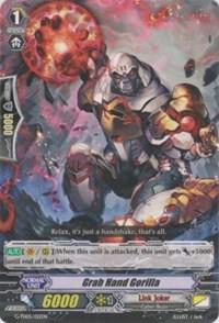 Grab Hand Gorilla