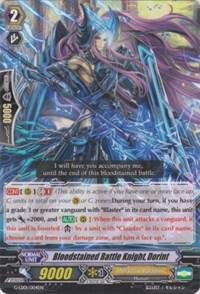 Bloodstained Battle Knight, Dorint