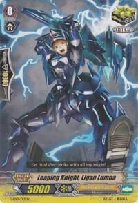 Leaping Knight, Ligan Lumna