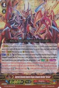 Supreme Heavenly Emperor Dragon, Dragonic Overlord "The Ace"