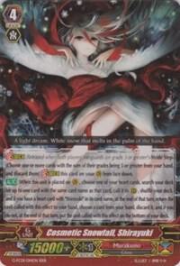 Cosmetic Snowfall, Shirayuki