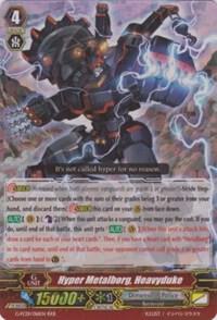 Hyper Metalborg, Heavyduke