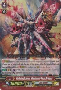 Nebula Dragon, Maximum Seal Dragon