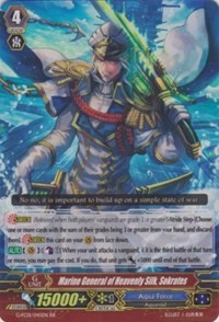 Marine General of the Heavenly Silk, Sokrates