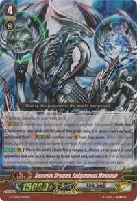 Genesis Dragon, Judgement Messiah RRR