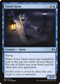 Tower Geist (Magic Origins)
