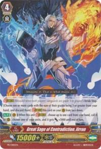 Great Sage of Contradiction, Jirron