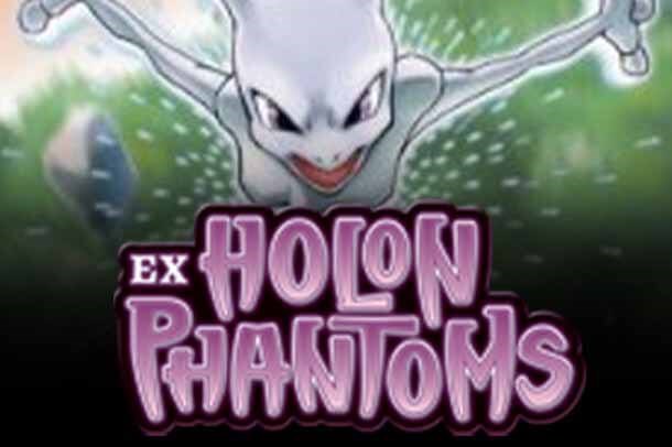 Holon Phantoms