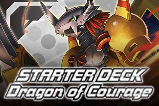 Starter Deck 15: Dragon of Courage