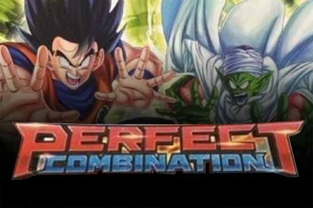 Dragon Ball Super: Masters Perfect Combination Price Guide | TCGplayer