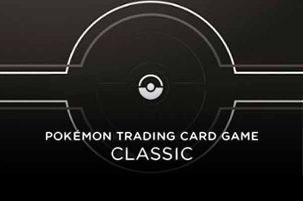 Trading Card Game Classic