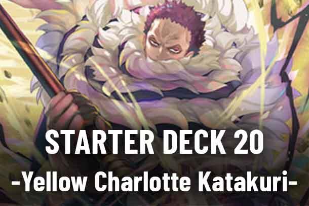 Starter Deck 20: YELLOW Charlotte Katakuri set mark