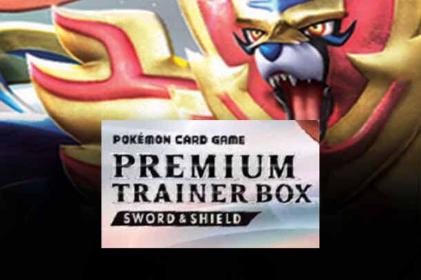 sB: Sword & Shield Premium Trainer Box