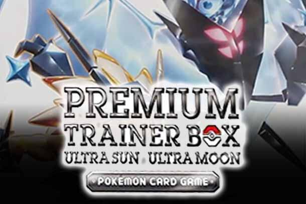 smF: Ultra Sun & Ultra Moon Premium Trainer Box