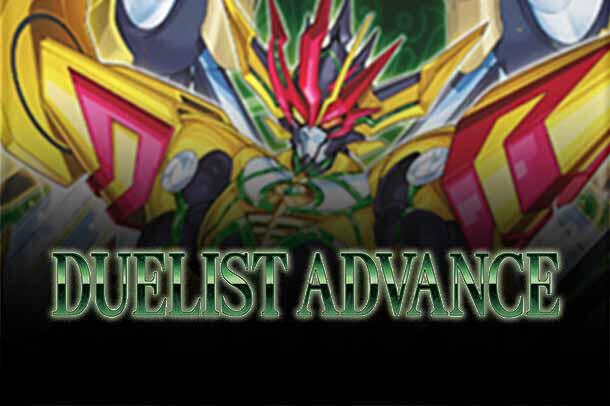 Duelist's Advance