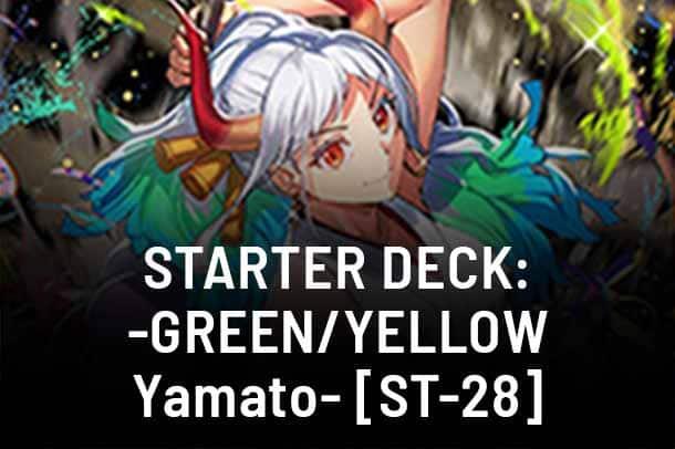 Starter Deck 28: GREEN/YELLOW Yamato set mark