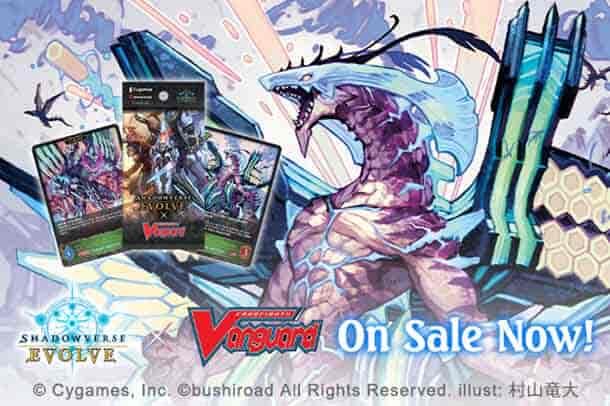 Shadowverse: Evolve