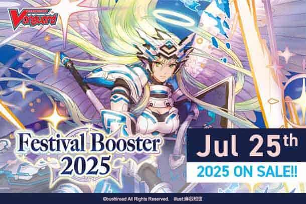 Cardfight Vanguard DZ-SS08: Festival Booster 2025 Price Guide