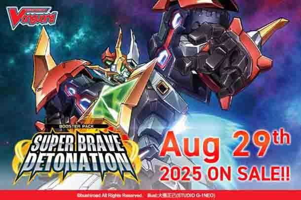 Cardfight Vanguard DZ-BT09: Super Brave Detonation Price Guide