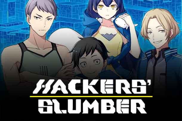 Da Qiao, Cinderbinder (CSR) - Abyssal Heaven - Grand Archive TCG