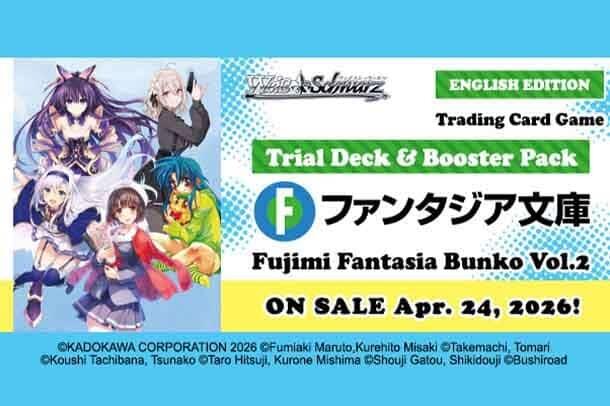 Weiss Schwarz Price Guides | TCGplayer