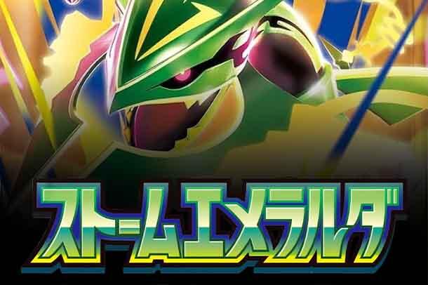 can you buy japanese pokemon cards in america Heat Wave Arena SV9a Booster Pack are japanese or american pokemon