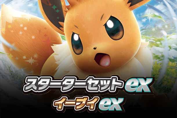 buy japanese pokemon cards online TCG: Card Lot featuring the return of Kadabra after an epic 20+ year hiatus Pokemon 151 Booster Box (Japanese)