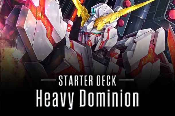 Starter Deck 14: Heavy Dominion trading card set