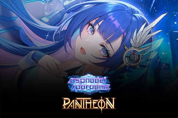 Grand Archive TCG Price Guides | TCGplayer