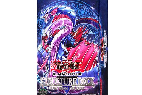 Structure Deck: Fury from the Deep