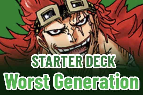 Starter Deck 2: Worst Generation set mark