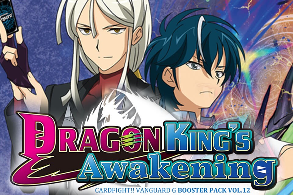 TCGplayer - Cardfight Vanguard Dragon King's Awakening Price Guide